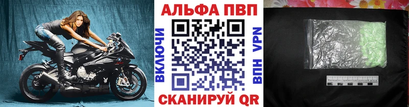 Где купить Дмитриев Бошки Шишки МЕФ Cocaine ГАШ
