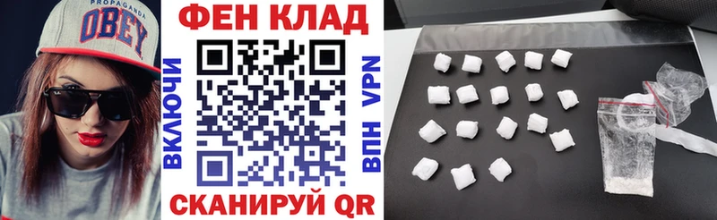 Amphetamine Premium  Дмитриев 