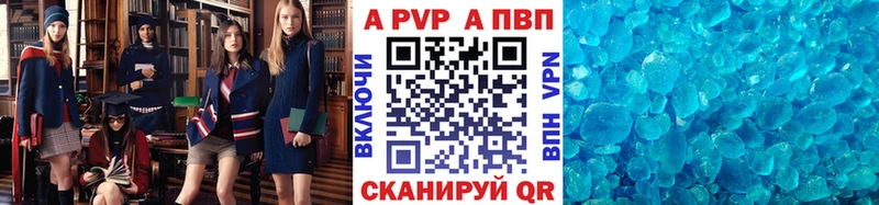 магазин    Дмитриев  KRAKEN рабочий сайт  А ПВП крисы CK 