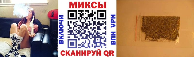 mega ТОР  Дмитриев  Бутират BDO 