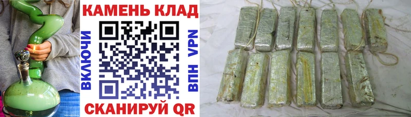 маркетплейс формула  где найти   KRAKEN вход  Дмитриев  ГАШ убойный 