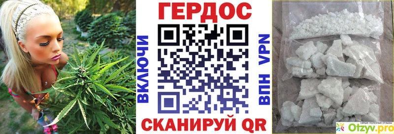 Героин Афган Дмитриев
