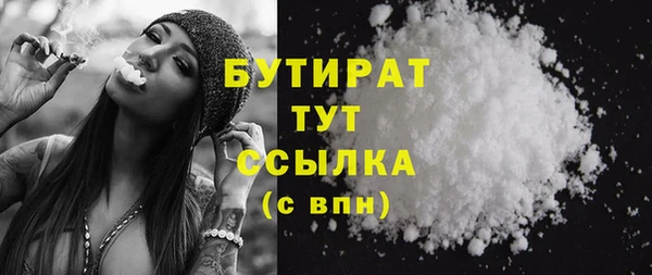 mix Богданович