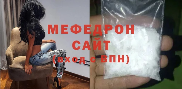 гашик Белокуриха