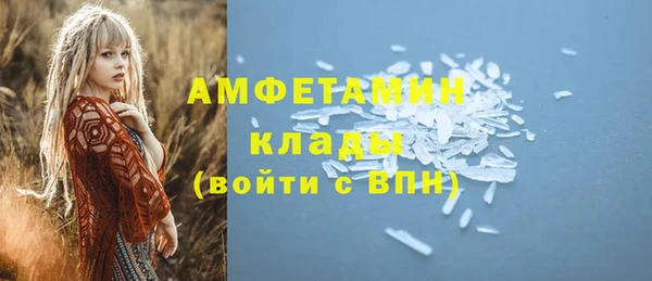 каннабис Белоозёрский