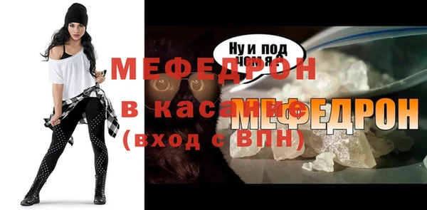 mix Богданович
