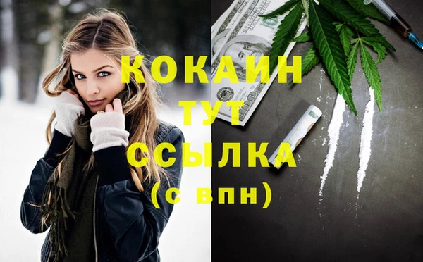 mix Богданович