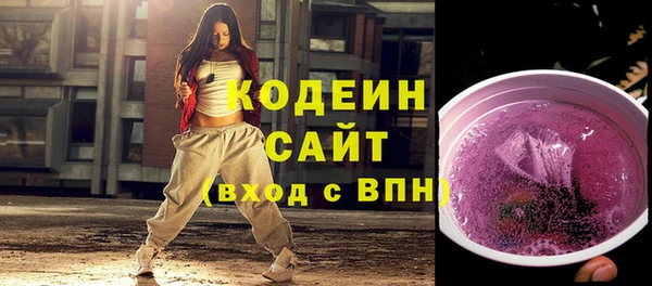 mix Богданович