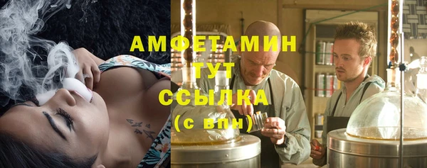 mix Богданович