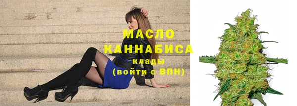 гашиш Беломорск