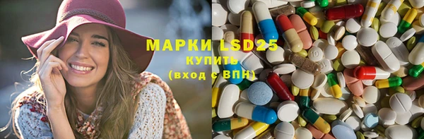каннабис Белоозёрский