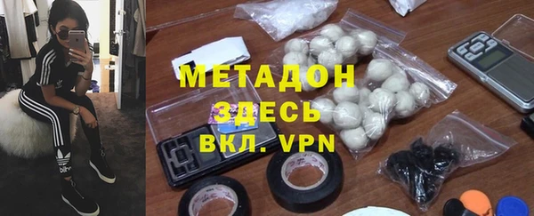 гашик Белокуриха