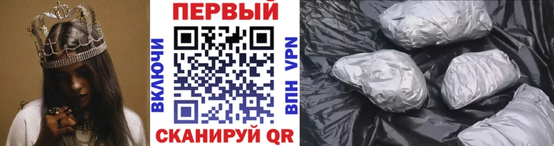Первитин витя  omg ТОР  Дмитриев 